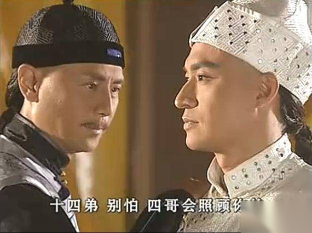 皇太极历史图片