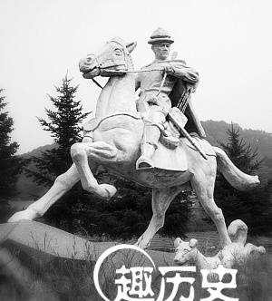 清太祖历史图片