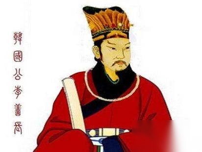 李善长历史图片