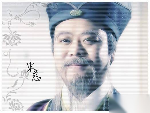 狄青历史图片