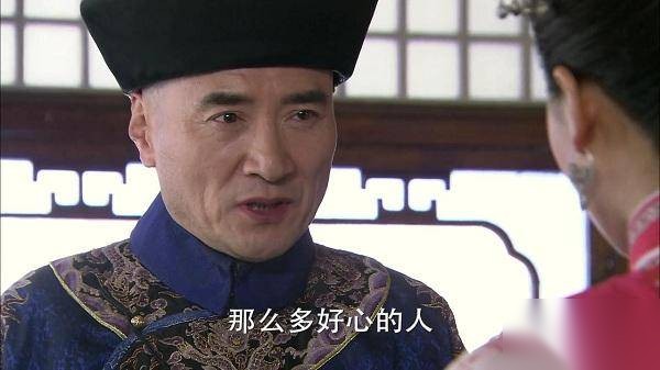 太监历史图片