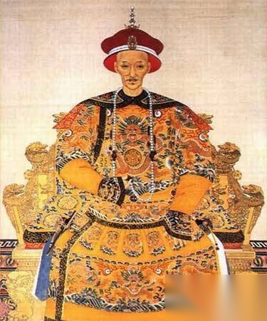 咸丰历史图片