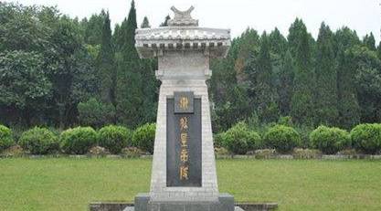 秦始皇陵历史图片
