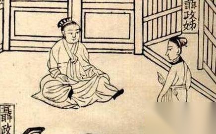 聂政历史图片