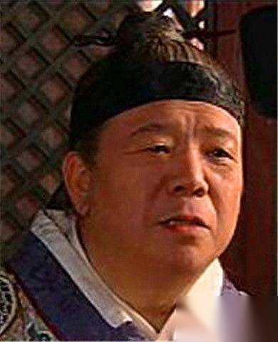 庞太师历史图片