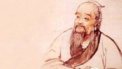 扁鹊历史图片