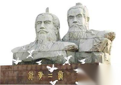 炎帝历史图片