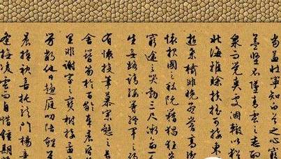 阮籍历史图片