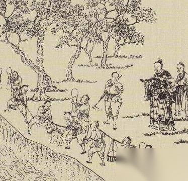 鲧历史图片