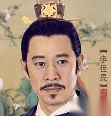 贞观之治历史图片