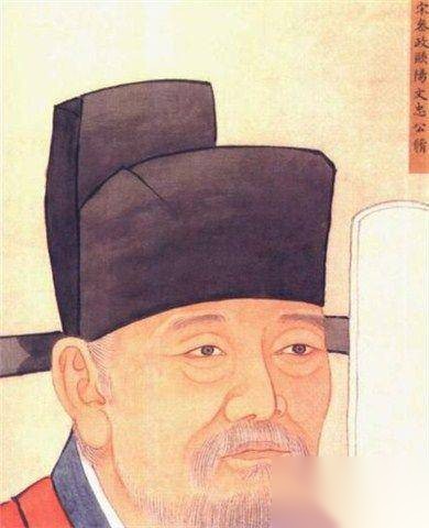 欧阳修历史图片