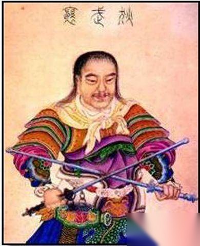 欧阳修历史图片