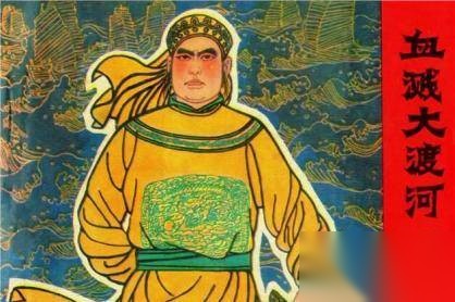 石达开历史图片