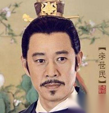 贞观之治历史图片