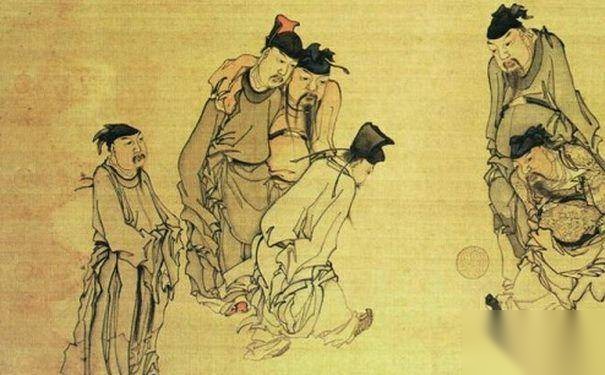 浪子宰相历史图片