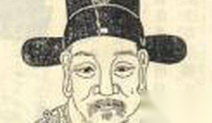 萧遘历史图片