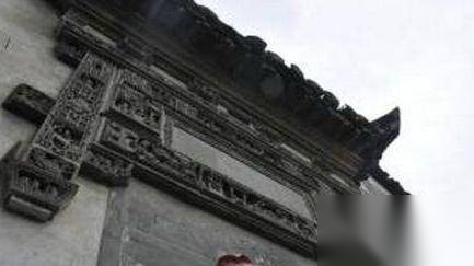 萧遘历史图片