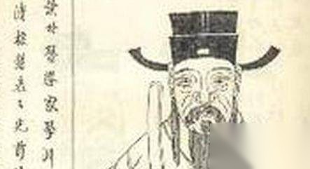 朱敬则历史图片