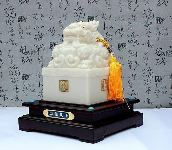 和氏璧历史图片