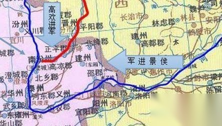 韦孝宽历史图片