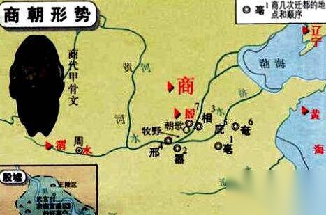 商朝历史图片