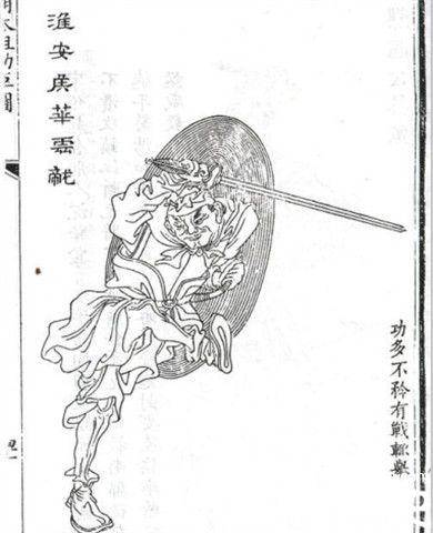 华云龙历史图片