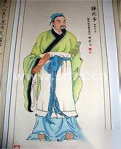 孙子兵法历史图片