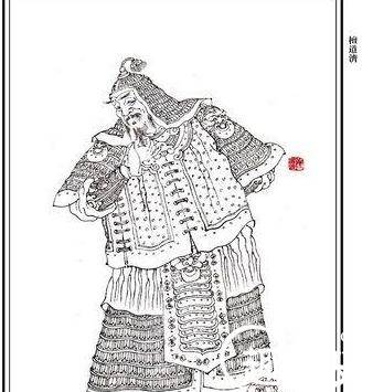 檀道济历史图片
