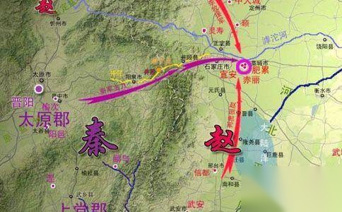 桓齮历史图片