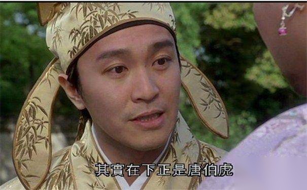 沈九娘历史图片