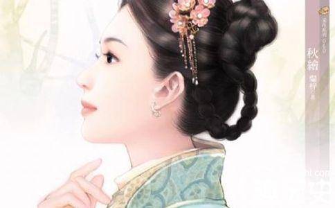 江南才女沈宛历史图片