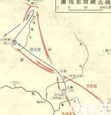 李靖历史图片