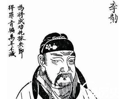 李靖历史图片