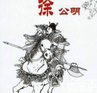 周亚夫历史图片