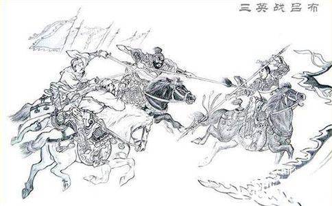 虎牢关之战历史图片