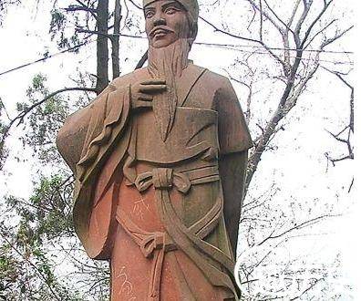 荀彧历史图片