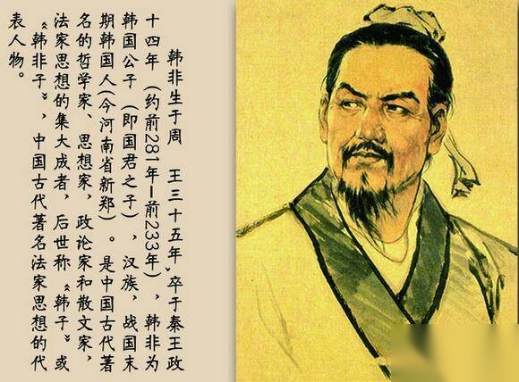 汉武帝历史图片