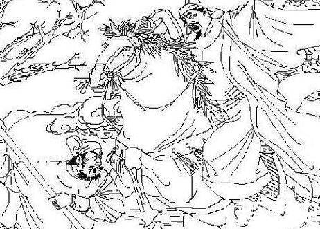 武元衡历史图片