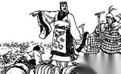 西门豹历史图片