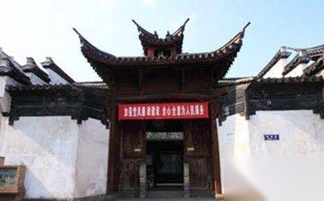 赵抃历史图片
