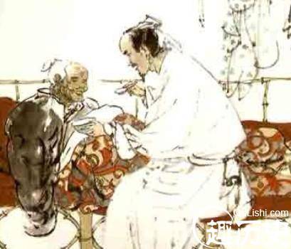 李密历史图片