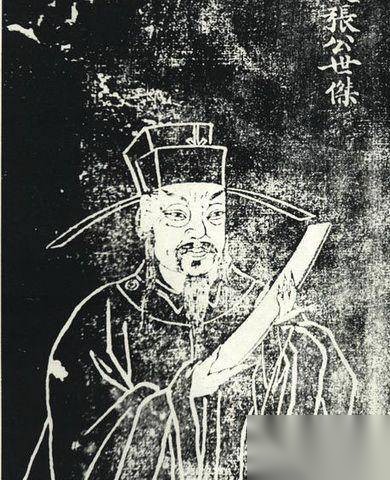 张世杰历史图片