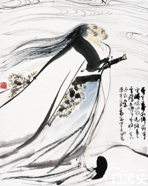屈原历史图片