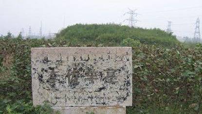 李左车历史图片