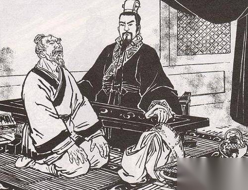 晁错历史图片