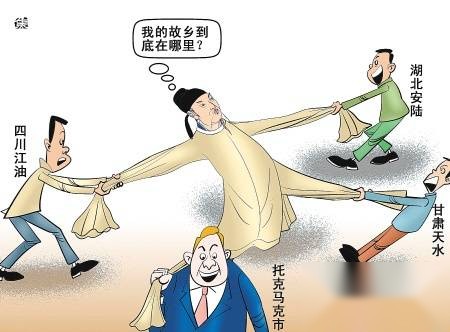 李白历史图片