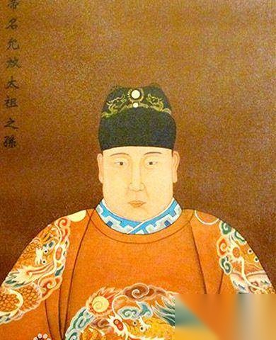 朱允炆历史图片