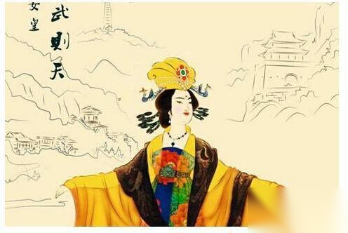 武则天历史图片