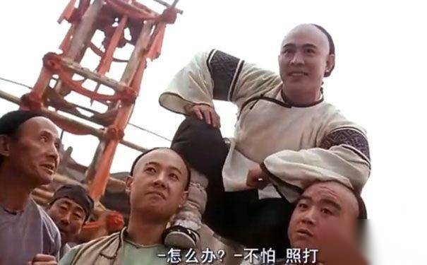 少林十虎历史图片