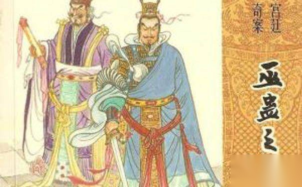 汉武帝为政时的措施历史图片